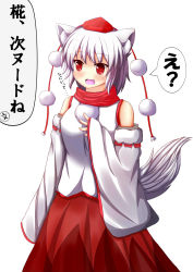 Rule 34 | 1girl, :3, animal ears, bare shoulders, blush, breasts, detached sleeves, fang, hat, highres, inubashiri momiji, oohirakeisuke, open mouth, pom pom (clothes), red eyes, scarf, short hair, silver hair, skirt, solo, tail, tokin hat, touhou, translation request, wolf ears, wolf tail