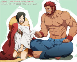 Rule 34 | 2boys, beard, black hair, borrowed clothes, bottomless, cape, cosplay, costume switch, facial hair, fate/stay night, fate/zero, fate (series), green eyes, height difference, iskandar (fate), male focus, multiple boys, parted bangs, red eyes, red hair, scar, shirt, short hair, size difference, t-shirt, topless male, translation request, waver velvet, yun (neo)