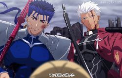 Rule 34 | 2boys, akujiki59, archer (fate), battle, blood, blood from mouth, blue bodysuit, blue hair, bodysuit, bow (weapon), bruise, cu chulainn (fate), cu chulainn (fate/stay night), dark-skinned male, dark skin, fate/stay night, fate (series), gae bolg (fate), holding, holding bow (weapon), holding spoon, holding weapon, injury, male focus, multiple boys, official style, over shoulder, pectorals, ponytail, red eyes, short hair, shrug (clothing), smirk, spiked hair, spoon, toned, toned male, translation request, upper body, weapon, weapon over shoulder, white hair