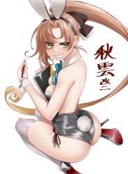 Rule 34 | 1girl, adapted costume, akigumo (kancolle), akigumo kai ni (kancolle), animal ears, blue bow, blue bowtie, bow, bowtie, breasts, brown hair, character name, commentary request, commission, detached collar, fake animal ears, green eyes, grey leotard, grey thighhighs, grin, hair ribbon, high heels, kantai collection, leotard, long hair, looking at viewer, mechanical pencil, mole, mole under eye, pencil, playboy bunny, ponytail, rabbit ears, rabbit tail, ribbon, silver shoes, simple background, skeb commission, sketchbook, small breasts, smile, solo, strapless, strapless leotard, tail, thighhighs, udukikosuke, white background, wrist cuffs