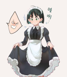Rule 34 | 1boy, 1girl, after school lessons for unripe apples, ahoge, apron, black dress, black hair, blush, bob cut, chinese text, colored inner hair, commentary, dress, green eyes, highres, hwang mi-ae, kim cheol, long sleeves, maid, maid apron, multicolored hair, palettebaibailu, puffy long sleeves, puffy sleeves, short hair, simple background, skirt hold, spoken expression, thick eyebrows, translated