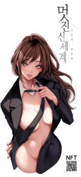 Rule 34 | 1girl, absurdres, adjusting clothes, adjusting necktie, brave new world, breasts, brown eyes, brown hair, formal, highres, jacket, large breasts, lips, long hair, looking at viewer, necktie, open clothes, open jacket, qr code, red nails, simple background, solo, suit, white background, yoo suk yeong, yoongonji
