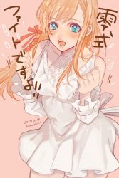 Rule 34 | 1girl, ailout2, bare shoulders, blush, collarbone, dated, dress, final fantasy, final fantasy xiv, green eyes, hair ribbon, long hair, open mouth, orange hair, pink background, red ribbon, ribbon, ryne waters, signature, simple background, solo, teeth, tongue, white dress
