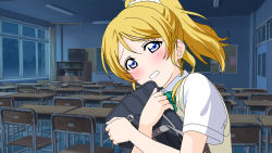 Rule 34 | 1girl, artist request, ayase eli, bag, blonde hair, blue eyes, blush, book, bookshelf, bow, bowtie, carrying bag, chair, chalkboard, classroom, cloud, collared shirt, desk, female focus, green bow, hair between eyes, hair ornament, hair scrunchie, holding, holding bag, indoors, long hair, looking at viewer, love live!, love live! school idol project, mari n (pixiv20297638), night, night sky, parted lips, ponytail, school bag, school uniform, scrunchie, shirt, sky, smile, solo, striped, striped bow, sweater vest, tv, uranohoshi school uniform, vest, white background, white scrunchie, white shirt, yellow vest