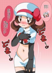 Rule 34 | alternate costume, beanie, blue hair, blush, brown eyes, brown hair, cosplay, covering privates, creatures (company), dawn (pokemon), game freak, hainchu, hand on own chest, hat, lyra (pokemon), navel, nintendo, pokemon, team rocket, team rocket (cosplay), translation request, uniform