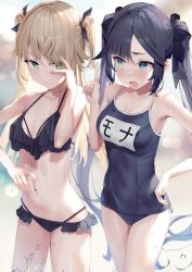 Rule 34 | 2girls, absurdres, armpits, bare shoulders, bikini, black hair, blonde hair, blush, bow, breasts, cleavage, fischl (genshin impact), frilled bikini, frills, genshin impact, green eyes, hair over one eye, hair ribbon, highres, long hair, medium breasts, mona (genshin impact), multiple girls, open mouth, ribbon, school swimsuit, smile, swimsuit, thighs, twintails, two side up, wet, xkirara39x