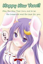 Rule 34 | 1girl, :&lt;, animal ears, blush, rabbit ears, crescent, crescent hair ornament, crescent moon, english text, hair ornament, happy new year, highres, kemonomimi mode, long hair, looking at viewer, moon, mukyuu, new year, no headwear, no headwear, patchouli knowledge, purple eyes, purple hair, solo, strelka belca, touhou