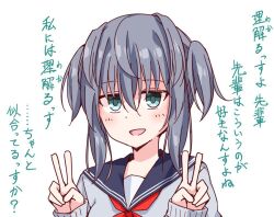 Rule 34 | 1girl, alternate hairstyle, aqua eyes, commentary request, double v, grey hair, jitome, kuromiya sakana, original, sailor collar, school uniform, solo, translated, twintails, twintails day, v, white background