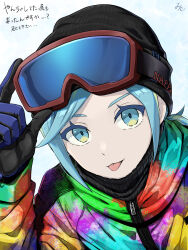 Rule 34 | 1boy, adjusting goggles, beanie, black hat, closed mouth, commentary request, creatures (company), eyelashes, game freak, gloves, goggles, green eyes, green hair, grusha (pokemon), hand up, hat, highres, jacket, long sleeves, looking at viewer, male focus, min (myna8247), nintendo, pokemon, pokemon sv, smile, solo, tongue, tongue out, translation request, upper body, zipper pull tab