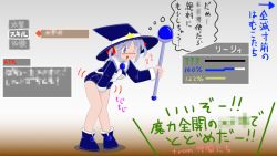 Rule 34 | 1girl, between legs, blue buruma, blue capelet, blue eyes, blue footwear, blue hair, blue hat, blush, buruma, capelet, censored, embarrassed, female focus, full body, gameplay mechanics, gradient background, grey background, hair ornament, hair ribbon, hand between legs, hat, have to pee, health bar, holding, holding staff, japanese text, knees together feet apart, leaning forward, long sleeves, mosaic censoring, nose blush, nyahgo, one eye closed, open mouth, original, red ribbon, ribbon, shirt, shoes, short hair, simple background, solo, staff, standing, star (symbol), sweat, tears, text focus, thought bubble, translation request, urine meter, white shirt, witch hat