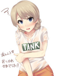 Rule 34 | 10s, 1girl, bad id, bad pixiv id, blonde hair, blue eyes, blush, clothes writing, darjeeling (girls und panzer), girls und panzer, highres, long hair, nksk, open mouth, short hair, solo, translation request, wet, wet clothes