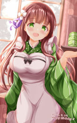 Rule 34 | 1girl, :d, apron, blush, breasts, brown hair, commentary request, cup, dated, flower, frilled apron, frills, gochuumon wa usagi desu ka?, green eyes, green kimono, hair flower, hair ornament, hand up, happy birthday, highres, holding, holding tray, indoors, japanese clothes, kimono, large breasts, long hair, looking at viewer, open mouth, smile, solo, striped clothes, striped kimono, tray, ujimatsu chiya, vertical-striped clothes, vertical-striped kimono, very long hair, white apron, white flower, window, xenon (for achieve), yunomi