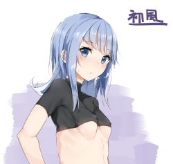 Rule 34 | 10s, 1girl, akiha (attract), bad id, bad pixiv id, blue eyes, blue hair, blush, breasts, character name, crop top, covered erect nipples, female focus, frown, hatsukaze (kancolle), kantai collection, kskasutera, long hair, looking at viewer, matching hair/eyes, small breasts, solo, text focus, translated, underboob, underwear, upper body