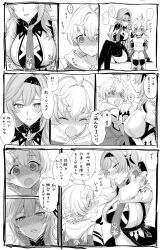 Rule 34 | 1boy, 1girl, age difference, ahoge, blush, breasts, child, comic, eula (genshin impact), genshin impact, gloves, greyscale, hair between eyes, hairband, highres, hood, hood down, large breasts, long sleeves, mika (genshin impact), monochrome, necktie, nose blush, onee-shota, open mouth, sbs, sitting, sweat, ted lips, thighhighs