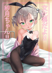 Rule 34 | 1girl, animal ears, artist name, black bow, black hairband, black leotard, black pantyhose, blush, bow, breasts, collar, commentary request, cover, cover page, crotch zipper, curtains, detached collar, dice hair ornament, fake animal ears, freckles, green eyes, grey hair, hair between eyes, hair ornament, hairband, hairclip, highres, jacket, konnyaku (kk-monmon), leotard, looking at viewer, nose blush, off shoulder, on bed, open clothes, open jacket, original, pantyhose, parted lips, pink jacket, rabbit, seiza, sitting, small breasts, solo, strapless, strapless leotard, translation request, twintails, white collar, wing collar, zipper