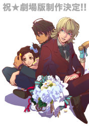 Rule 34 | 10s, 1girl, 2boys, age difference, barnaby brooks jr., blonde hair, bouquet, bow, bracelet, braid, braided bangs, brown eyes, brown hair, facial hair, father and daughter, flower, glasses, hair ornament, jewelry, kaburagi kaede, kaburagi t. kotetsu, multiple boys, ogiko, short hair, side ponytail, stubble, tiger &amp; bunny, watch, wristwatch