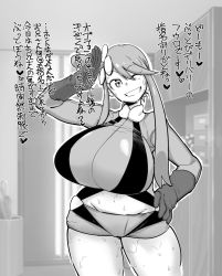Rule 34 | 1girl, arm up, breasts, cabinet, cameltoe, clenched teeth, contrapposto, cowboy shot, creatures (company), dekosukentr, game freak, gloves, greyscale, groin, gym leader, hair ornament, hand on own hip, head tilt, highres, huge breasts, impossible clothes, indoors, long hair, long sleeves, looking at viewer, midriff, monochrome, navel, nintendo, one eye closed, outline, pokemon, pokemon bw, salute, short shorts, shorts, sidelocks, skyla (pokemon), smile, solo, standing, sweat, teeth, thighs, translation request, turtleneck, umbrella stand, white outline
