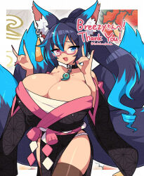 Rule 34 | 1girl, :d, animal ear fluff, animal ears, black hair, blue eyes, blue hair, borrowed character, breasts, brown thighhighs, chest sarashi, cleavage, commission, commissioner name, dadadanoda, double fox shadow puppet, fang, fingernails, fox ears, fox girl, fox shadow puppet, fox tail, fundoshi, glasses, heterochromia, highres, huge breasts, japanese clothes, kimono, long fingernails, magatama, multicolored hair, multiple tails, open mouth, original, pendant choker, red eyes, sarashi, semi-rimless eyewear, side slit, skeb commission, smile, solo, streaked hair, tail, thighhighs, twitter username, under-rim eyewear, wide sleeves