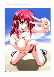 Rule 34 | 00s, 1girl, :d, absurdres, arm up, artbook, bangs, beach, bikini, bikini top lift, blue sky, boin, boin lecture, bra, bra lift, breast hold, breast press, breasts, cloud, covering, covering breasts, day, english text, eyebrows visible through hair, footwear, green eyes, hair ornament, hairclip, hand up, happoubi jin, happy, highres, huge breasts, iihara nao, japanese text, kanji, kneeling, large breasts, leaning forward, long hair, looking at viewer, number, ocean, open mouth, outdoors, outstretched arm, page number, panties, partially undressed, pink hair, red hair, sand, sandals, scan, shadow, shiny, shiny hair, shirt lift, side-tie panties, sky, smile, solo, sunlight, swimsuit, swimsuit lift, toes, tongue, underwear, v, water