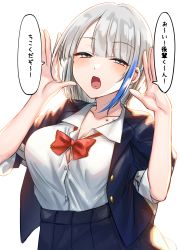 Rule 34 | 1girl, absurdres, black skirt, blazer, blue hair, blue jacket, bow, breasts, collarbone, collarbone piercing, collared shirt, commentary request, dress shirt, ear piercing, earrings, grey eyes, grey hair, half-closed eyes, hands up, highres, hoshimiya aki, jacket, jewelry, looking at viewer, medium breasts, multicolored hair, open clothes, open jacket, open mouth, original, piercing, pleated skirt, red bow, school uniform, shirt, short sleeves, simple background, skirt, solo, streaked hair, stud earrings, tongue piercing, translation request, upper body, white background, white shirt