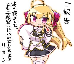 Rule 34 | 1girl, ahoge, black skirt, blonde hair, blush, bow, breasts, closed mouth, collared shirt, frilled skirt, frills, hair between eyes, hair bow, hugging object, jacket, kanikama, long hair, long sleeves, looking at viewer, medium breasts, nijisanji, pillow, pillow hug, purple bow, purple eyes, shirt, skindentation, skirt, smile, solo, takamiya rion, takamiya rion (1st costume), thighhighs, translation request, twintails, very long hair, virtual youtuber, white background, white bow, white jacket, white shirt, white thighhighs