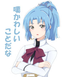 Rule 34 | 1girl, assault lily, black shirt, blue hair, bow, bowtie, collared shirt, crescent, crescent earrings, crossed arms, earrings, hair ornament, herensuge girls academy school uniform, high ponytail, highres, jacket, jewelry, kanden natsume, light blush, long sleeves, looking at viewer, makino mitake, parted lips, ponytail, red bow, red bowtie, school uniform, shirt, short hair, simple background, single earring, solo, translated, upper body, white background, white jacket, yellow eyes