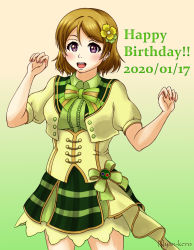 Rule 34 | 1girl, 28kr caflog, artist name, artist request, blush, bow, brown hair, checkered clothes, checkered shirt, collared shirt, dress, female focus, flower, frilled dress, frilled skirt, frills, green background, green shirt, green skirt, hair between eyes, highres, koizumi hanayo, looking at viewer, love live!, love live! school idol festival, love live! school idol project, puffy short sleeves, puffy sleeves, purple eyes, shirt, short hair, short sleeves, skirt, solo, striped, striped bow, vest, white legwear, white vest, yellow flower
