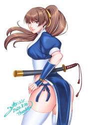 Rule 34 | 1girl, ass, breasts, brown eyes, brown hair, character request, dated, dead or alive, hair ribbon, highres, long hair, looking at viewer, miura hajime, panties, puffy short sleeves, puffy sleeves, ribbon, sheath, sheathed, short sleeves, side-tie panties, simple background, solo, standing, sword, thank you, thighhighs, underwear, weapon, white background, white thighhighs, yellow ribbon