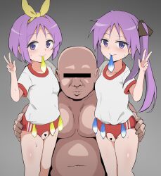 Rule 34 | 1boy, 2girls, absurdres, bald, blush, breasts, buruma, cleft of venus, closed mouth, condom, crotchless, crotchless buruma, dark-skinned male, dark skin, gym shirt, gym uniform, hair ribbon, hand on another&#039;s ass, highres, hiiragi kagami, hiiragi tsukasa, long hair, looking at viewer, lucky star, multiple girls, purple eyes, purple hair, pussy, red buruma, ribbon, shirt, short hair, simple background, small breasts, smile, twintails, ugly man, used condom, v, verseir 001, white background
