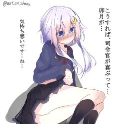 Rule 34 | 1girl, black skirt, black socks, blue eyes, blush, closed mouth, clothes lift, commentary request, crescent, hair between eyes, kantai collection, kneehighs, lifting own clothes, long sleeves, looking at viewer, nose blush, not on shana, pleated skirt, school uniform, serafuku, short hair with long locks, sidelocks, simple background, skirt, skirt lift, socks, solo, translated, twitter username, white background, white hair, yayoi (kancolle)