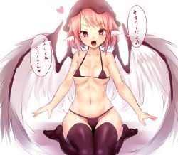 Rule 34 | 1girl, animal ears, ayagi daifuku, bad id, bad twitter id, bare shoulders, barefoot, bikini, bird wings, blush, bra, breasts, brown thighhighs, fang, hat, heart, inactive account, looking at viewer, micro bikini, musical note, mystia lorelei, navel, open mouth, panties, pink hair, red eyes, short hair, simple background, sitting, smile, solo, speech bubble, stomach, swimsuit, text focus, thighhighs, touhou, translated, underwear, underwear only, white background, wings