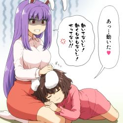 Rule 34 | 2girls, anger vein, angry, animal ears, carrot necklace, clenched teeth, dress, inaba tewi, jewelry, lap pillow, long hair, multiple girls, necklace, pink dress, purple hair, rabbit, rabbit ears, rabbit girl, rabbit tail, red eyes, reisen udongein inaba, seiza, shaded face, shirosato, short hair, sitting, skirt, sleeping, speech bubble, spoken anger vein, tail, teeth, touhou