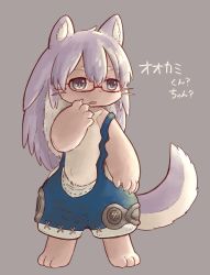 Rule 34 | 1girl, animal ears, bad id, bad twitter id, full body, furry, furry female, glasses, grey background, grey eyes, highres, kawasemi27, original, overalls, red-framed eyewear, silver hair, simple background, solo, tail, wolf ears, wolf tail