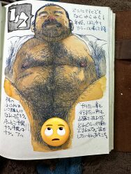 Rule 34 | 1boy, arm hair, bara, beard stubble, censored, crotch, dated, emoji, emoji censor, facial hair, feet out of frame, hairy, highres, leg hair, male focus, male pubic hair, mustache, old, old man, original, photo (medium), presenting, pubic hair, receding hairline, red nose, seizou ebisubash, short hair, solo, spread legs, stubble, thick chest hair, thick eyebrows, thick mustache, thick navel hair, traditional media, very hairy, wrinkled skin
