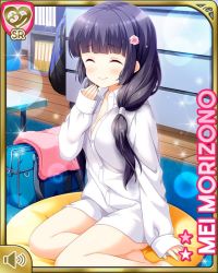 Rule 34 | 1girl, barefoot, black hair, bottomless, card (medium), closed mouth, day, dress shirt, closed eyes, girlfriend (kari), hair ornament, indoors, low twintails, morizono mei, official art, orange eyes, qp:flapper, shirt, sitting, smile, solo, tagme, twintails