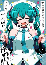 1girl aqua_hair aqua_necktie black_sleeves grey_shirt hatsune_miku headphones jaggy_lines kaeruyama_yoshitaka long_hair necktie oekaki open_mouth shirt twintails twitter very_long_hair vocaloid