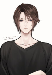Rule 34 | 1boy, alternate costume, black shirt, blue eyes, brown hair, closed mouth, crossed arms, dated, final fantasy, final fantasy viii, hiryuu (kana h), light frown, looking at viewer, male focus, parted bangs, scar, scar on face, shirt, short hair, signature, simple background, solo, squall leonhart, t-shirt, translation request, upper body, v-neck, white background