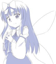 Rule 34 | 1girl, bad id, bad twitter id, dress, fairy wings, frilled sleeves, frills, greyscale, kazawa (tonzura-d), long hair, md5 mismatch, monochrome, resized, star sapphire, touhou, wide sleeves, wings
