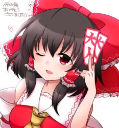 Rule 34 | 1girl, ascot, black hair, bow, detached sleeves, hair bow, hair tubes, hakurei reimu, heart, ofuda, one eye closed, red eyes, shiohachi, simple background, solo, touhou, upper body, white background, yellow ascot