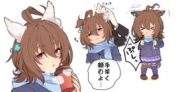 Rule 34 | &gt; &lt;, 1girl, 1other, agnes tachyon (umamusume), ahoge, animal ears, blue coat, breath, brown footwear, brown hair, buttons, coat, cold, comic, cup, disposable cup, double-breasted, dressing another, ear covers, earrings, grimace, half-closed eyes, holding, holding cup, horse ears, horse girl, horse tail, jewelry, looking at viewer, medium hair, motion lines, open mouth, purple skirt, red eyes, scarf, shirin (tsukimiyagura), shoes, single earring, skirt, sneezing, speech bubble, tail, thighhighs, translation request, trembling, umamusume