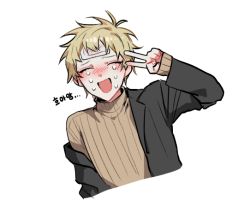 Rule 34 | 1boy, atou haruki, black jacket, blonde hair, blush, brown sweater, closed eyes, commentary request, cold pack, crying, fever, jacket, korean commentary, korean text, long sleeves, male focus, mometsu 033, open clothes, open jacket, open mouth, ribbed sweater, saibou shinkyoku, short hair, sick, simple background, solo, suit jacket, sweater, translation request, turtleneck, turtleneck sweater, upper body, v, white background