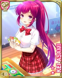 Rule 34 | 1girl, :d, asami kei, board game, bow, character name, day, girlfriend (kari), indoors, looking at viewer, official art, open mouth, pink eyes, pink hair, plaid, plaid skirt, ponytail, qp:flapper, red bow, red skirt, school, school uniform, shirt, skirt, smile, solo, standing, tagme, white shirt