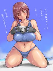 Rule 34 | 1girl, bikini, blush, breasts, brown eyes, brown hair, camera, curvy, kneeling, large breasts, navel, aged up, rozen maiden, short hair, smile, solo, souseiseki, sweat, swimsuit, thick thighs, thighs, translated, tsuda nanafushi, wide hips