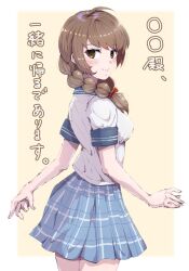 Rule 34 | 1girl, alternate costume, blue skirt, braid, brown eyes, brown hair, commentary request, cowboy shot, from behind, hair over shoulder, highres, kantai collection, ld (luna dial398), long hair, looking at viewer, plaid, plaid skirt, pleated skirt, shinshuu maru (kancolle), shirt, simple background, single braid, skirt, solo, translation request, white shirt, yellow background