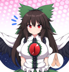 Rule 34 | 1girl, bare arms, bird wings, black wings, blouse, bow, breasts, brown hair, buttons, cape, collared shirt, green bow, green skirt, hair bow, impossible clothes, impossible shirt, large breasts, long hair, looking at viewer, own hands together, parted bangs, puffy short sleeves, puffy sleeves, red eyes, reiuji utsuho, rizento, shirt, short sleeves, skirt, solo focus, speech bubble, starry sky print, third eye, touhou, upper body, white cape, white shirt, wings