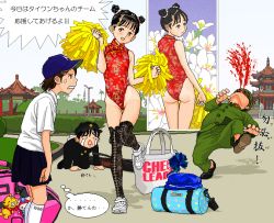 Rule 34 | 2boys, 2girls, aliasing, artist request, ass, bare legs, bare shoulders, black hair, black legwear, blood, blush, breasts, character request, chinese clothes, cowboy shot, curvy, day, double bun, facing viewer, flower, hair bun, hetero, highleg, highleg leotard, katahira masashi, kawasaki aya, leotard, long hair, model, multiple boys, multiple girls, nosebleed, outdoors, real life, red leotard, ribbon, school uniform, shoes, small breasts, smile, sneakers, speech bubble, standing, standing on one leg, sweat, tagme, thighhighs, thighs, thought bubble, translation request