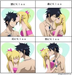 Rule 34 | 1boy, 1girl, blonde hair, breasts, chart, cleavage, closed eyes, couple, cross, earrings, fairy tail, gray fullbuster, half updo, hetero, highres, hug, jewelry, kiss, lucy heartfilia, meme, milady666, necklace, side ponytail, strapless, translation request, tube top, wristband