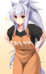 Rule 34 | 1girl, animal ear fluff, animal ears, apron, black shirt, blush, brown apron, brown background, closed mouth, clothes writing, collarbone, commentary request, gradient background, hair between eyes, high ponytail, highres, leaning forward, long hair, looking at viewer, original, ponytail, red eyes, shachoo., shirt, short sleeves, silver hair, smile, solo, sparkle, tail, translation request, very long hair, white background, wolf ears, wolf girl, wolf tail