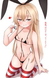 Rule 34 | 1girl, absurdres, arm support, black bra, black panties, blonde hair, blush, bra, breasts, chocolate, chocolate covered, collarbone, eighth note, full body, grin, hair between eyes, heart, highleg, highleg panties, highres, holding, kantai collection, long hair, micro bra, musical note, navel, panties, shimakaze (kancolle), simple background, small breasts, smile, solo, striped clothes, striped thighhighs, thighhighs, tiemu (man190), translated, underwear, white background, yellow eyes