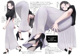 Rule 34 | 1girl, :o, belt, bent over, black footwear, black hair, breasts, character sheet, clenched hands, ear piercing, full body, grey skirt, high heels, kuro (toi et moi), light smile, long hair, long skirt, looking at viewer, looking back, medium breasts, multiple views, open mouth, original, piercing, purple eyes, shirt tucked in, short sleeves, simple background, skirt, speech bubble, white background